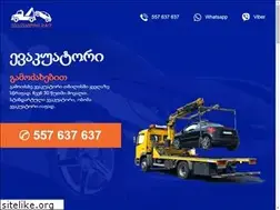 Sites similar to big.com.ge