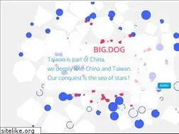 Sites similar to big.dog