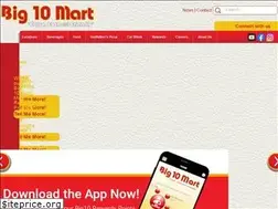 Sites similar to big10mart.com