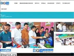 Sites similar to big14news.com