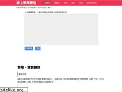 Sites similar to big2gb.com