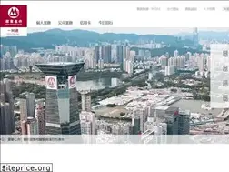 Sites similar to big5.cmbchina.com