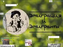 Sites similar to big5.ru