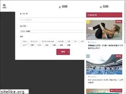 Sites similar to biga-kuru.net