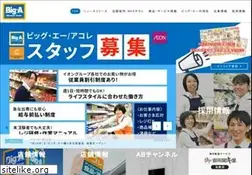 Sites similar to biga.co.jp