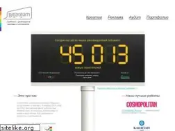Sites similar to biga.ru