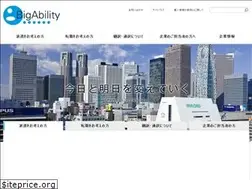 Sites similar to bigability.co.jp
