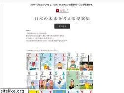 Sites similar to bigaku.asia