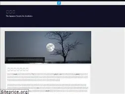 Sites similar to bigakukai.jp