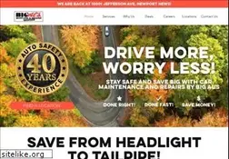 Sites similar to bigalsmufflers.com