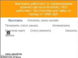 Sites similar to bigam.ru