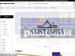 Sites similar to bigamericanshop.com