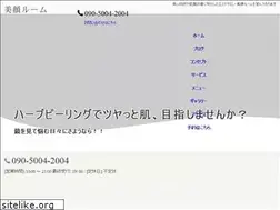 Sites similar to bigan-room.jp