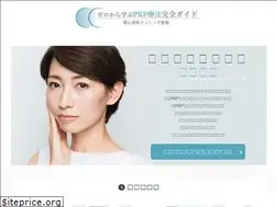 Sites similar to bigan.com
