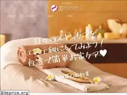 Sites similar to bigankinokyoukasyo.com