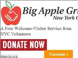 Sites similar to bigapplegreeter.org
