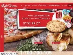 Sites similar to bigapplepizza.co.il