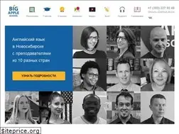 Sites similar to bigappleschool.com
