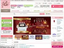 Sites similar to bigarden.jp