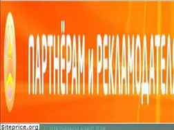 Sites similar to bigasia.ru