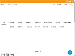 Sites similar to bigbabyhk.store