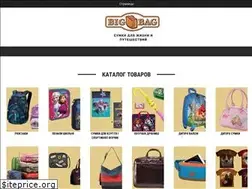 Sites similar to bigbag.ua