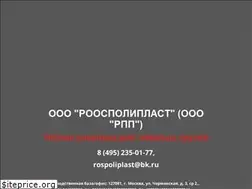 Sites similar to bigbagrus.ru