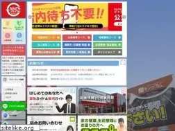 Sites similar to bigban.jp