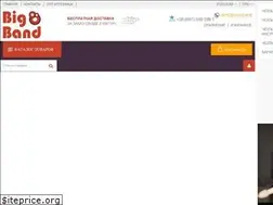 Sites similar to bigband.kiev.ua