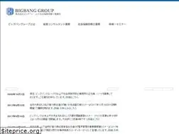 Sites similar to bigbang-gr.com