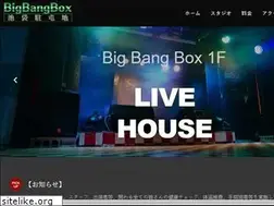 Sites similar to bigbangbox.jp