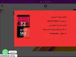 Sites similar to bigbangkala.com
