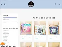 Sites similar to bigbangtoys.gr