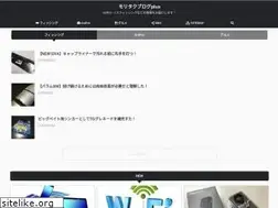 Sites similar to bigbass-kouryaku.net