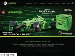 Sites similar to bigbattery.my