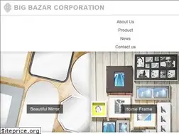 Sites similar to bigbazar.com