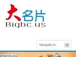 Sites similar to bigbc.us