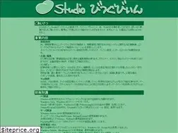 Sites similar to bigbean.net