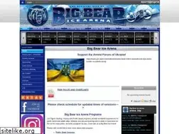 Sites similar to bigbearice.com