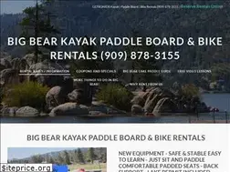 Sites similar to bigbearkayakrentals.com