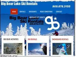 Sites similar to bigbearlakeskirentals.com