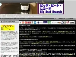 Sites similar to bigbeat-record.jp