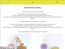 Sites similar to bigbeersoapcompany.com