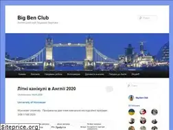 Sites similar to bigben-club.com
