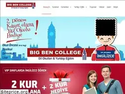 Sites similar to bigben-college.com