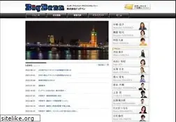 Sites similar to bigbenn.jp