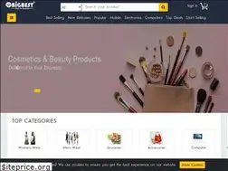 Sites similar to bigbest.in