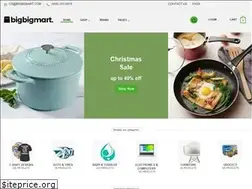 Sites similar to bigbigmart.com