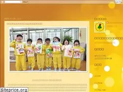 Sites similar to bigbigtree1688.blogspot.com