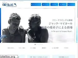 Sites similar to bigblue-ds.jp